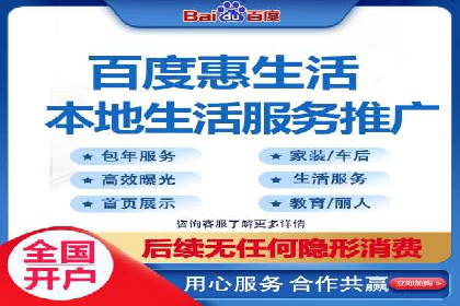 信息流广告投放公司案例实战经验分享
