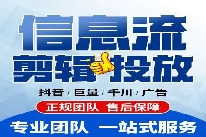 某公司通过今日头条信息流广告实现品牌突破的案例