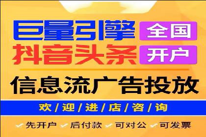 如何通过SEM提高网站转化率——以某电商平台的实战经验为参考